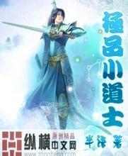 澳门精准正版免费大全14年新般若关中老人